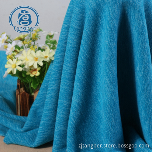 Tissu polaire anti boulochage collé par polyester cationique